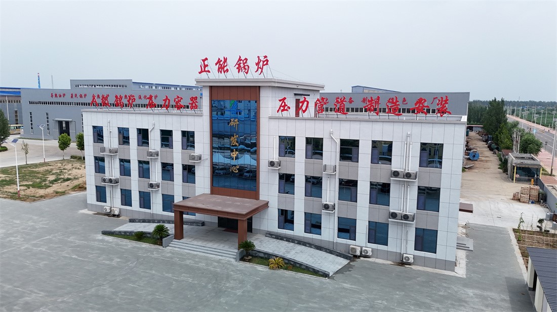 Factory Environment Factory Environment