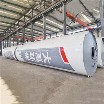 Sementtijauhesäiliö