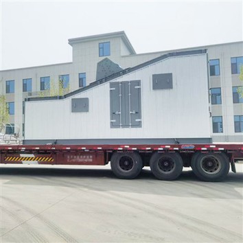 Vaakasuora värinänäyttö